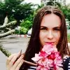 Отзыв от Алиса Лаптева